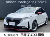 日産 ノートオーラ 1200cc 1.2 NISMO 純正ナビ/TV　全周囲カメラ