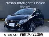 日産 ノート 1200cc 1.2 X 純正ナビ/TV　バックモニター　ETC