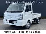 日産 NT100クリッパー 660cc 660 DX 4WD 純正CDチューナー　横滑り防止装置