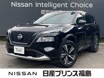 日産 エクストレイル 1500cc 1.5 G e-4ORCE 4WD プロパイロット　純正ナビ　全周囲カメラ