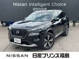 日産 エクストレイル 1500cc 1.5 G e-4ORCE 4WD プロパイロット　純正ナビ　全周囲カメラ