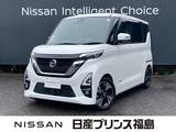 日産 ルークス 660cc 660 ハイウェイスターGターボ プロパイロット エディション 純正大画面ナビ/TV　プロパイロット　ETC