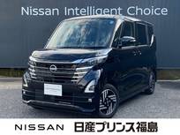 日産 ルークス 660cc 660 ハイウェイスターX プロパイロット エディション
