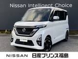 日産 ルークス 660cc 660 ハイウェイスターX プロパイロット エディション 4WD