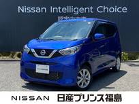日産 デイズ 660cc 660 X 純正CD一体FM/AMラジオ　全周囲カメラ