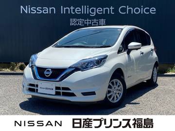 1.2 e-POWER X