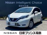 日産 ノート 1200cc 1.2 e-POWER X