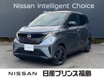 日産 サクラ X 元当社使用社有車　ナビ/TV　ETC