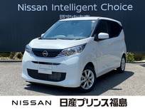 日産 デイズ 660cc 660 X 元当社使用社有車　ナビ/TV　後方モニター