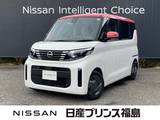 日産 ルークス 660cc 660 X