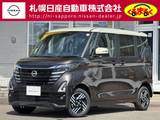 日産 ルークス 660cc 660 ハイウェイスターX 4WD 試乗車アップ エマージェンシーブレーキ プ