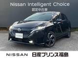 日産 ノートオーラ 1200cc 1.2 G FOUR レザーエディション 4WD プロパイロット