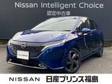 日産 ノートオーラ 1200cc 1.2 G FOUR レザーエディション 4WD プロパイロット