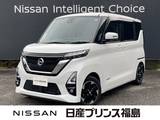 日産 ルークス 660cc 660 ハイウェイスターX