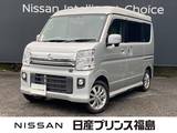 日産 NV100クリッパーリオ 660cc 660 G ハイルーフ 4WD