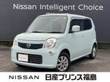 日産 モコ 660cc 660 X