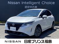 日産 ノート 1200cc 1.2 X プロパイロット