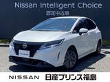 日産 ノート 1200cc 1.2 X プロパイロット