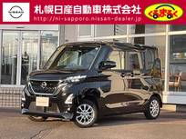 日産 ルークス 660cc 660 ハイウェイスターX 4WD ナビゲーション・アラウンドビューモニター
