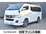 日産 NV350キャラバン 2500cc 2.5プレミアムGXクロムギアパッケージ バージョンブラック ロングディーゼルターボ4WD