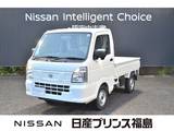 日産 クリッパートラック 660cc 660 DX