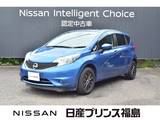 日産 ノート 1200cc 1.2 X DIG-S
