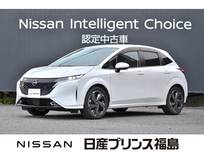 日産 ノートオーラ 1200cc 1.2 G FOUR 4WD BOSEサウンドシステム　プロパイロット