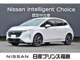 日産 ノートオーラ 1200cc 1.2 G FOUR 4WD