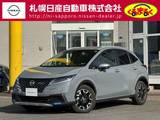 日産 ノート 1200cc 1.2 AUTECH クロスオーバー FOUR 4WD 試乗車アップ エマージェンシーブレーキ メ