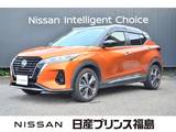 日産 キックス 1200cc 1.2 X (e-POWER)