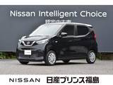 日産 デイズ 660cc 660 S