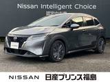 日産 ノート 1200cc 1.2 X