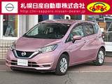 日産 ノート 1200cc 1.2 e-POWER X FOUR 4WD メモリーナビゲーション　バックカメラ