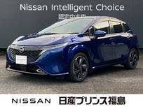 日産 ノートオーラ 1200cc 1.2 G レザーエディション