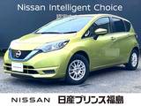 日産 ノート 1200cc 1.2 e-POWER X 純正ナビ/TV(CD・DVD再生) 全周囲カメラ