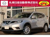 日産 エクストレイル 2000cc 2.0 20S エマージェンシーブレーキパッケージ 2列車 4WD 純正メモリーナビ　バックカメラ