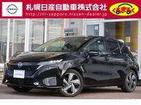 日産 ノートオーラ 1200cc 1.2 G FOUR 4WD スマートルームミラー.　アラウンドビュー