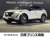 日産 アリア B6