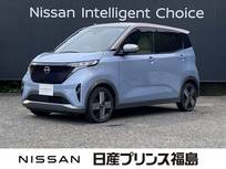 日産 サクラ G