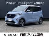 日産 サクラ G