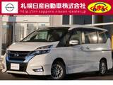 日産 セレナ 2000cc 2.0 ハイウェイスター 4WD 純正8インチナビ　リヤモニター