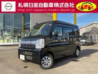 日産 NV100クリッパー 660cc 660 GX ハイルーフ 4WD 5速マニュアル車