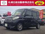 日産 デイズルークス 660cc 660 X 4WD 社外ナビ　助手席側オートスライドドア