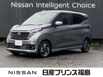 660 ハイウェイスターX プロパイロット エディション