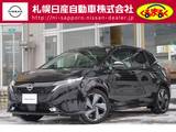 日産 ノートオーラ 1200cc 1.2 G FOUR 4WD NISSANCONNECTナビ