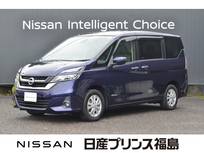 日産 セレナ 2000cc 2.0 G 4WD 車検整備付き　4WD　プロパイロット