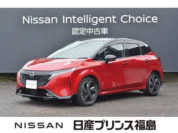 1.2 G レザーエディション