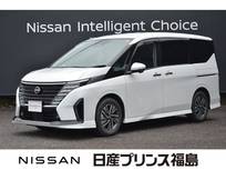 日産 セレナ 1400cc 1.4 e-POWER ルキシオン