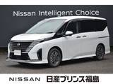 日産 セレナ 1400cc 1.4 e-POWER ルキシオン