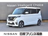日産 ルークス 660cc 660 ハイウェイスターX プロパイロット エディション 4WD